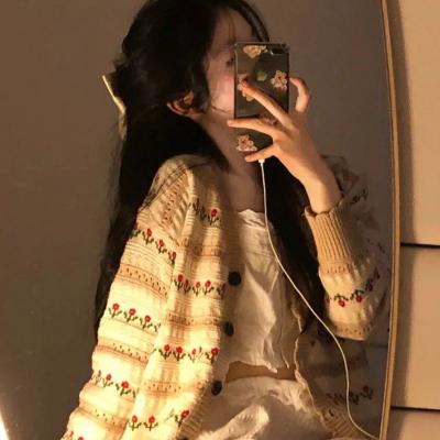 金年会体育APP下载