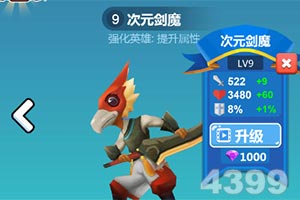 bet体育365官网正规手机app下载