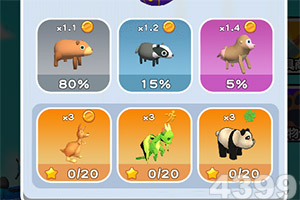 皇冠新体育手机app下载