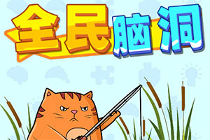 米乐·M6手机app下载