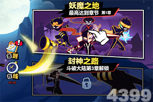 南宫体育app下载