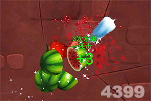 皇冠app官方版下载安装截图