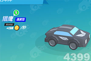 米乐下载地址手机app下载