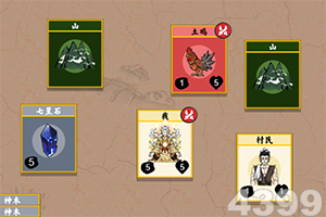 bat365手机app下载