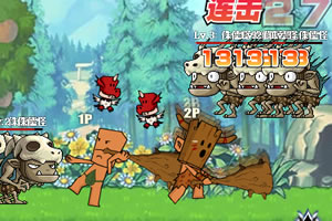 华体会登录手机app下载截图