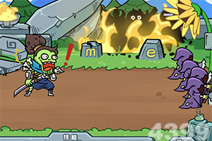 爱游戏ayx体育登录手机app下载