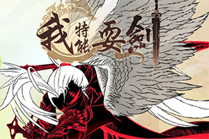 万博(ManBetx)下载手机版