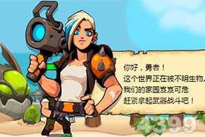 完美电竞手机app下载