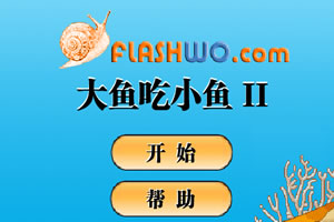 爱游戏全站-登录入口