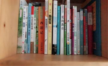 年终总结暨工作计划优质6篇