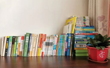 年度总结暨工作计划模板5篇
