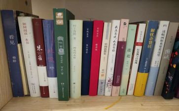 年终总结暨工作计划精选8篇