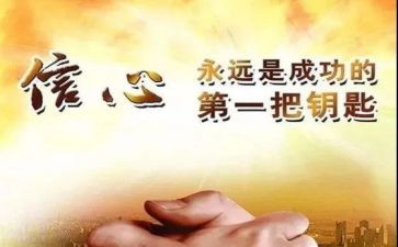 尴尬的那一刻作文700字7篇