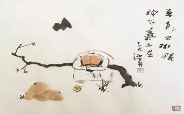 禅与佛的演讲稿模板6篇