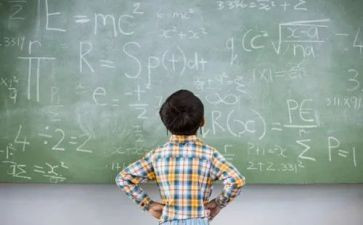 五的序数中班数学教案6篇