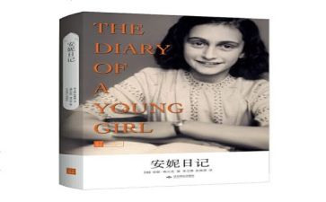 119消防安全讲话稿精选7篇