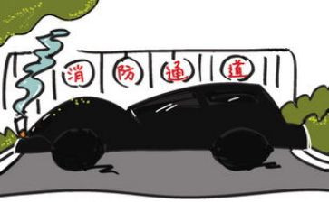119活动总结6篇