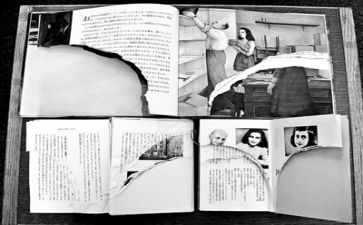 119消防安全宣传月活动方案6篇