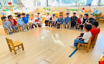 123木头人大班教案5篇