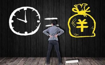 劳动合同13薪模板模板6篇