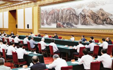 工会18大心得体会6篇