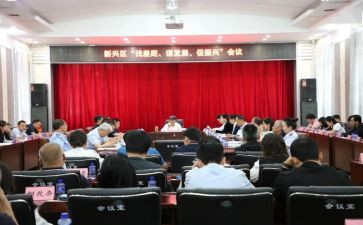 18大心得体会大学生1500字优秀6篇