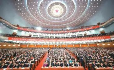 19大报告心得体会参考8篇