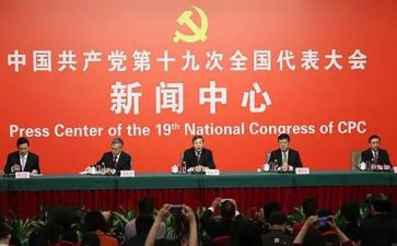 财务人员19大心得体会8篇