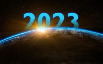 2023支部工作计划通用8篇