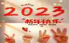 2023万名党员进党校心得体会范文5篇