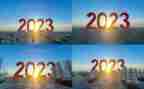2023年毕业典礼活动方案优秀6篇