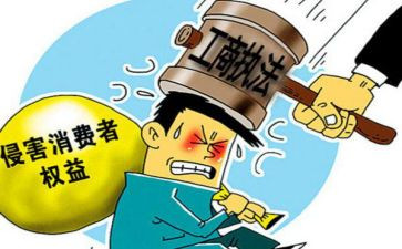 315宣传周活动总结优质5篇