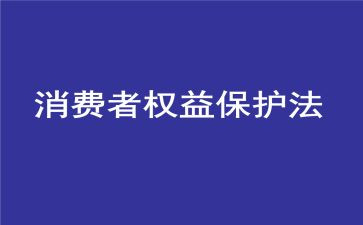 315培训计划参考6篇