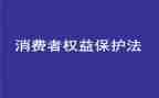315培训计划参考6篇