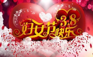 38先进个人事迹材料优质8篇