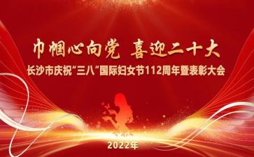 38先进个人事迹材料推荐5篇