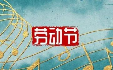 512护士演讲稿优秀范文7篇