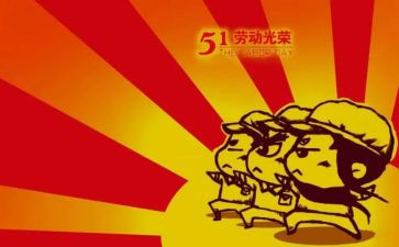 151人才的工作总结5篇
