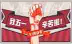 512心得体会1000字精选8篇