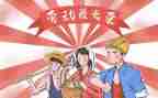 512护士节演讲稿5篇