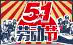 512心得体会800字推荐8篇