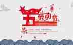 512护士节活动策划5篇