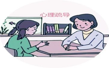 525心得体会300字优质7篇