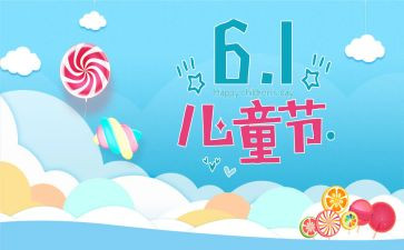 361市场调研报告参考7篇