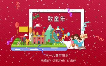 361市场调研报告推荐8篇