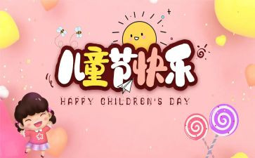 610工作先进个人事迹通用7篇