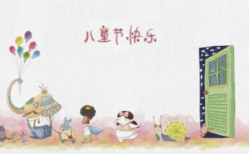 361市场调研报告通用8篇