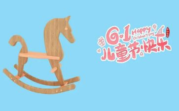 610工作先进个人事迹5篇