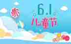361市场调研报告参考7篇