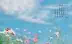6月5安全心得体会通用7篇